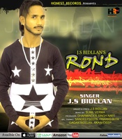 Rond