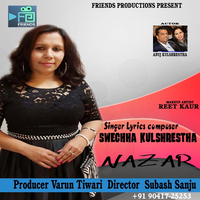 Nazar