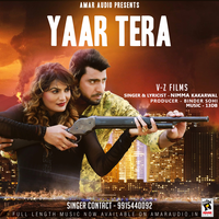 Yaar Tera