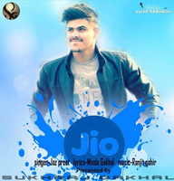 Jio