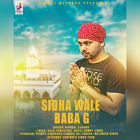 Sidha Wale Baba G