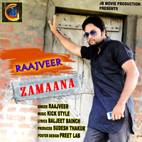 Zamaana