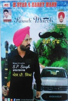 Kundi Mucch