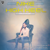 Nike Vs HIgh Heel