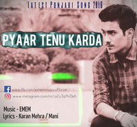 Pyaar Tenu Karda