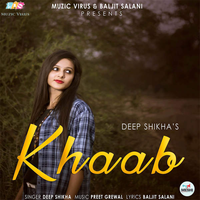 Khaab
