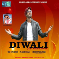 Diwali