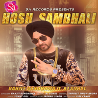 Hosh Sambhali