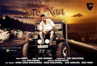Tere Naa