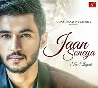 Jaan Soneya