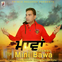 Mawan