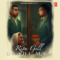 Daadi Maa