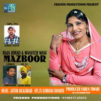 Mazboor