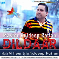 Dildaar