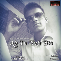 Ab Tu Ye Bta