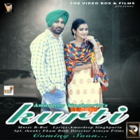 Kurti