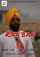 Ray Ban