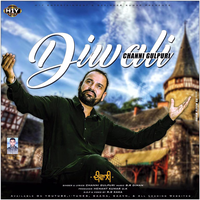 Diwali Tere Shehar Di