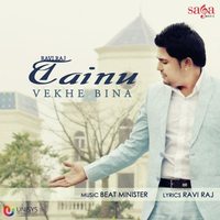 Tainu Vekhe Bina