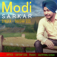 Modi Sarkar