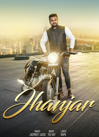 Jhanjar