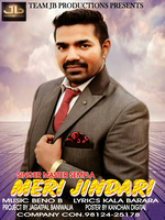 Meri Jindari
