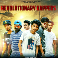 Revolutionary Rappers
