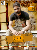 Kudi Chandigarh Di