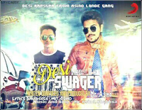 Desi Swager