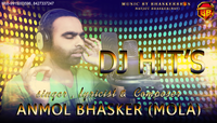 Dj Hits