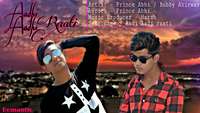 Aadhi Aadhi Raati
