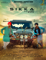 Sikka