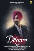 Dilasse