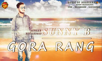 Gora Rang