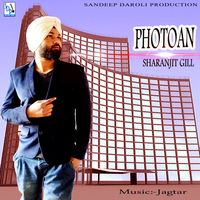 Photoan