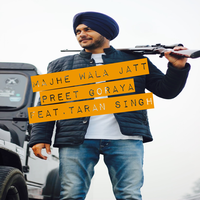 Majhe Wala Jatt