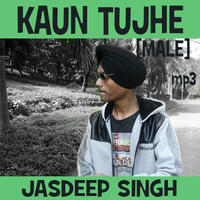 Kaun Tujhe Cover