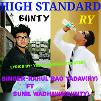 High Standard