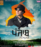 Punjab