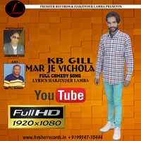 Mar je Vichola