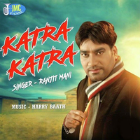 Katra Katra
