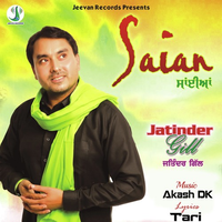 Saian