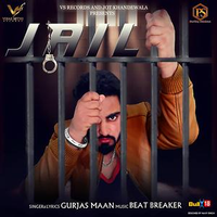 Jail