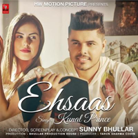 Ehsaas