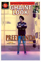Ghaint Look