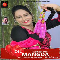 Dil Mangda