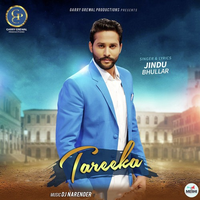 Tareeka