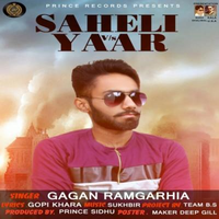 Saheli Vs Yaar
