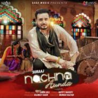 Nachna Ni Aunda