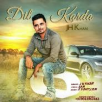 Dil Karda